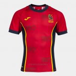 Maillot Espagne Rugby 2023 Domicile