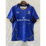 Maillot Leinster Rugby 2025-2026 Domicile