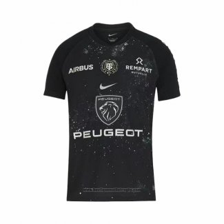 Maillot Stade Toulousain Rugby 2024-2025 Entrainement