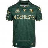 Maillot Connacht Rugby 2025-2026 Domicile