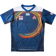 Maillot Japon Rugby 2021 Exterieur