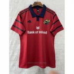Maillot Munster Rugby 2025-2026 Domicile