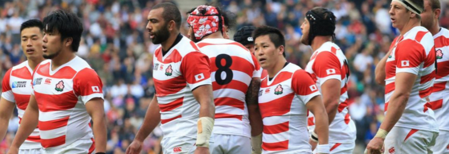 maillot rugby Japon